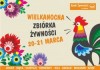Wielkanocna Zbi�rka �ywno�ci